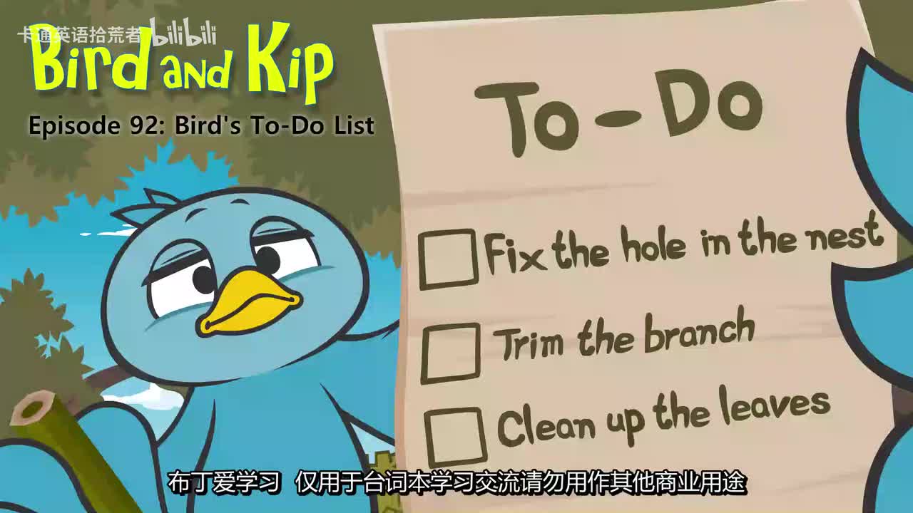 092 Bird and Kip 92 Bird's To-Do List