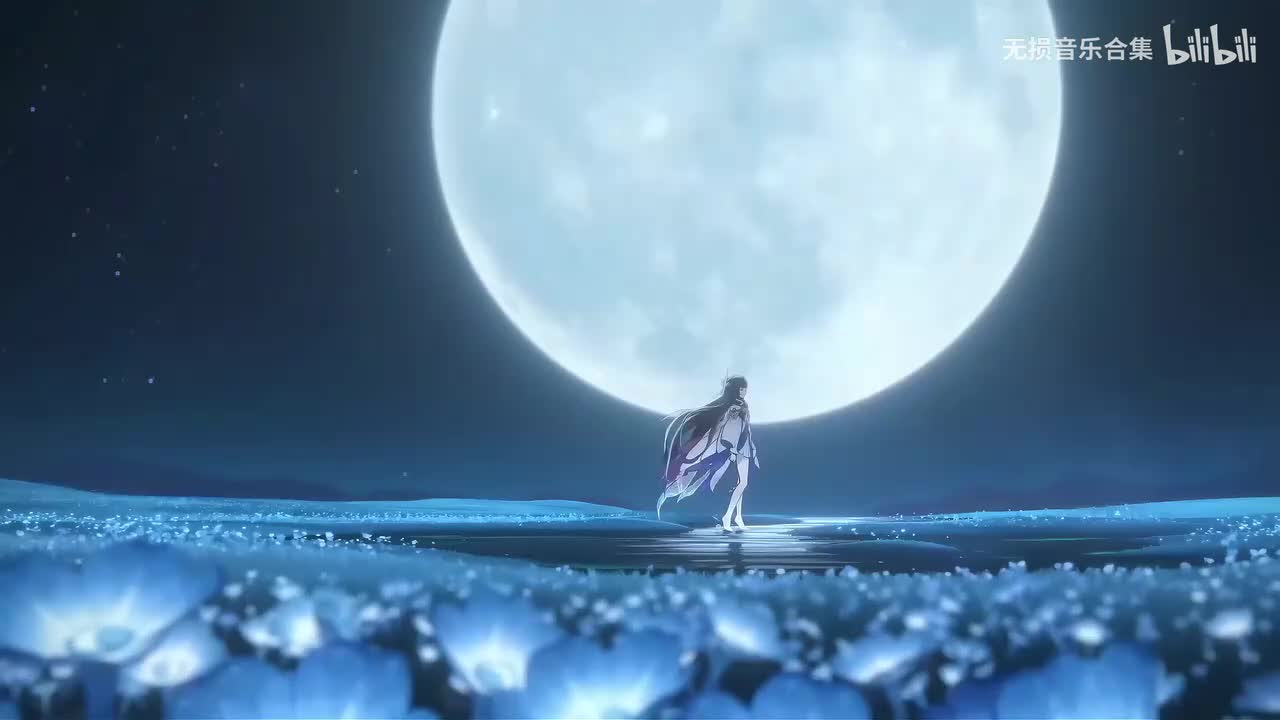 45-那些年 - 胡夏