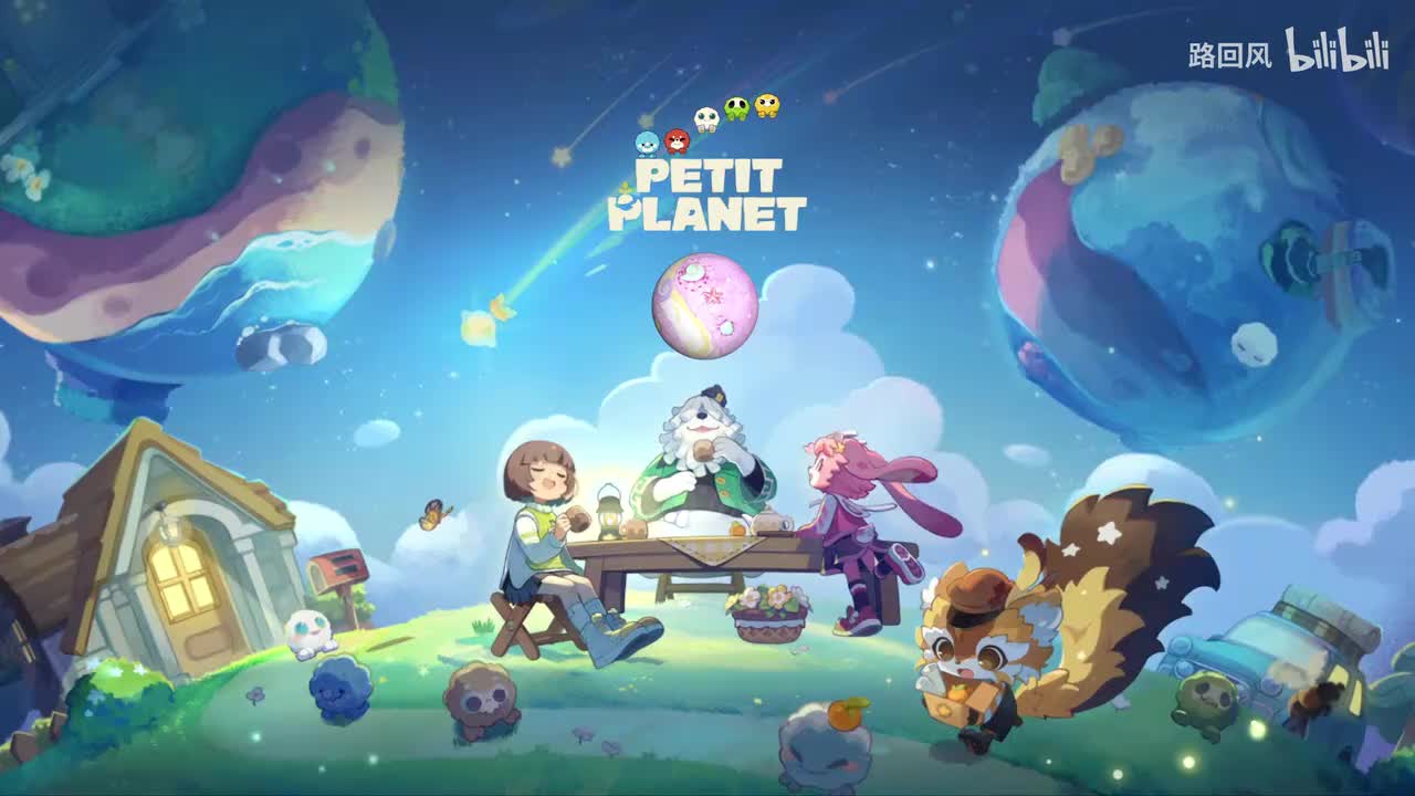 Petit Planet OST - 006 - Petit Planet - Coziness Test OST 45