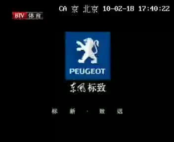 tvcimage.meihua.infompeg20100226112957_D924.mp4
