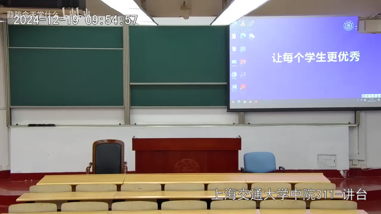 Canvas课堂视频(46) 习题课