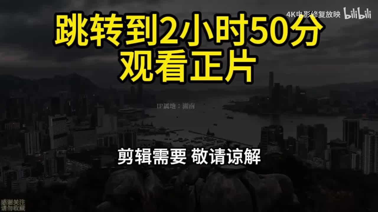 第一季 13-24集