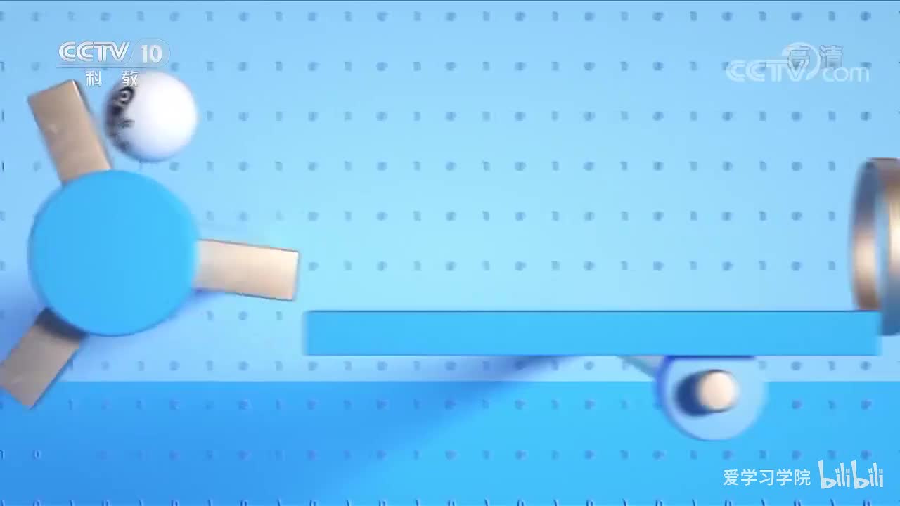 《跟着书本去旅行》20200423 齐国故都探秘——田忌赛马