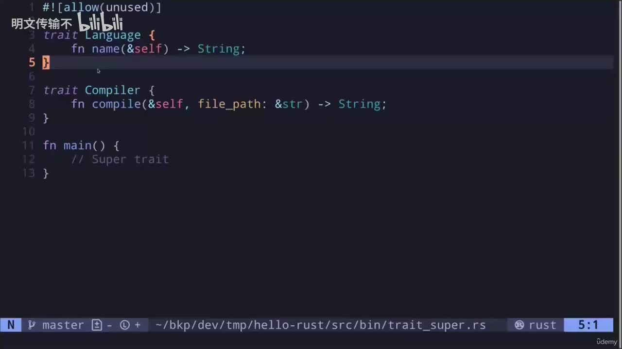 33 - 超级特质_明文传输不