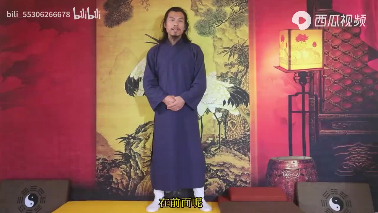 09.混元桩长久练习会给你带来不可思议的养生效果