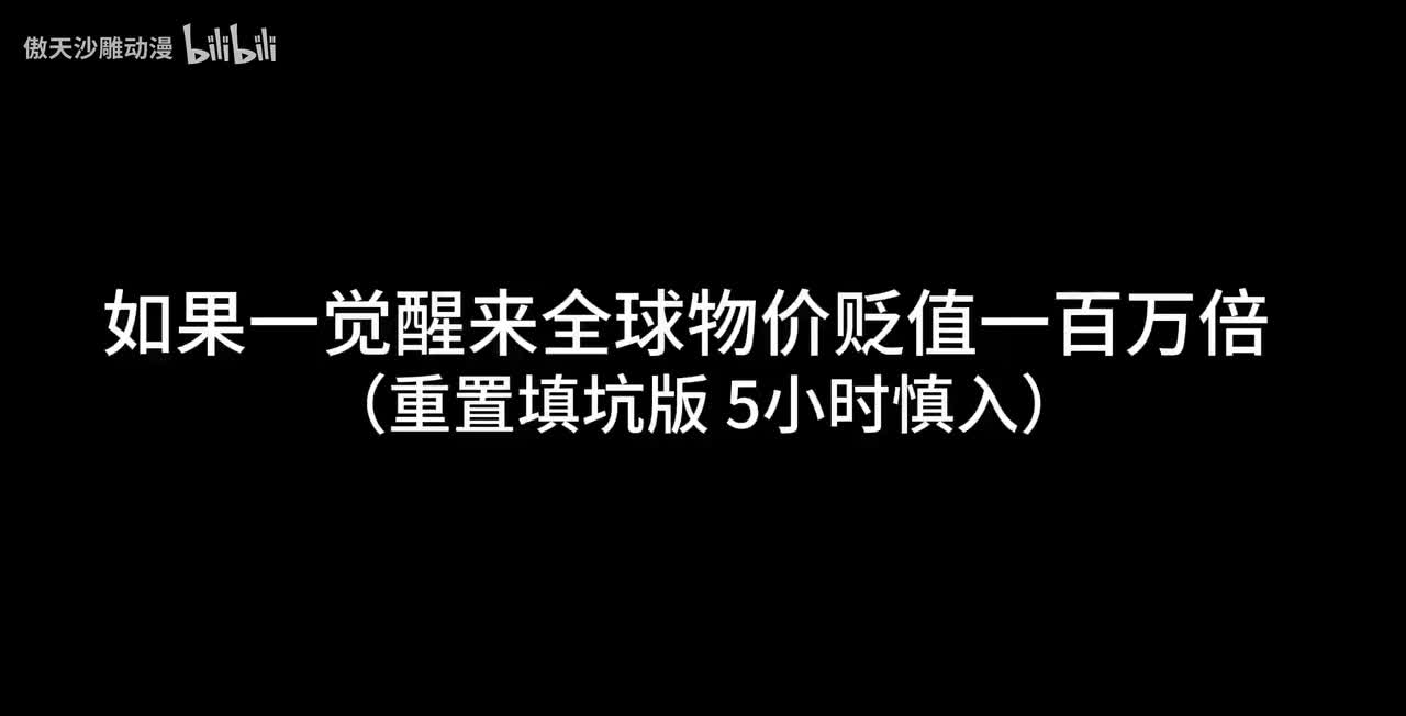1.1.上