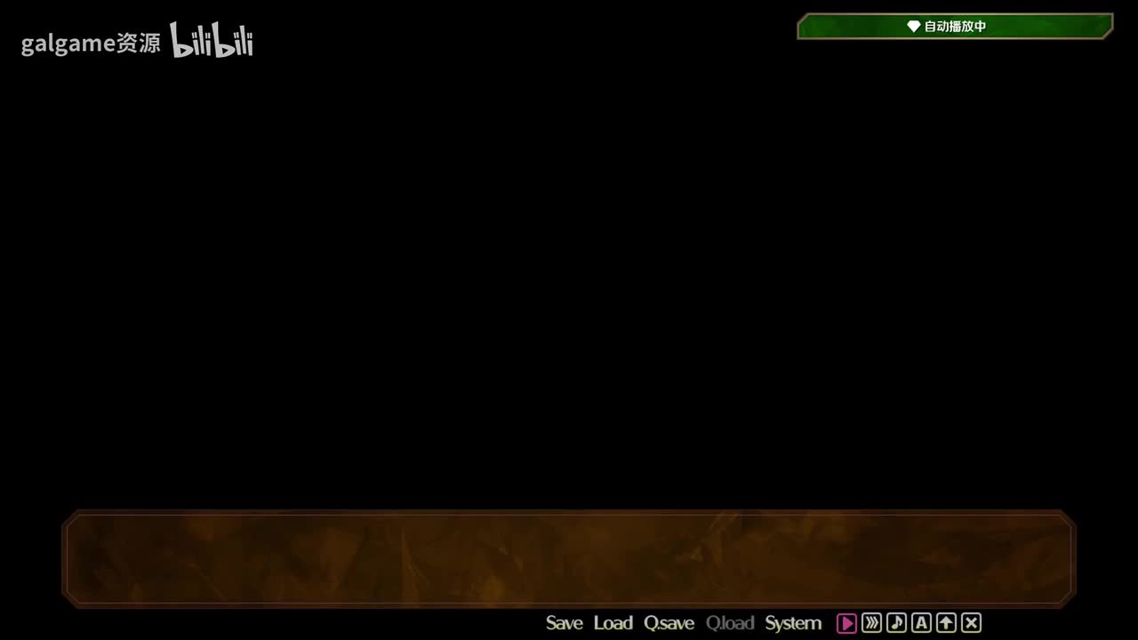 宝石心学院—18