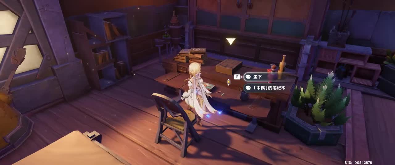 木偶的日记（AI配音）