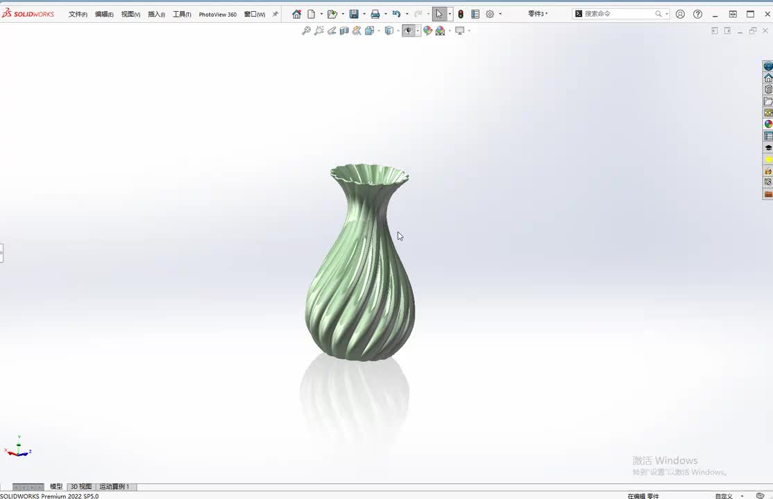Solidworks绘制扭转花瓶模型
