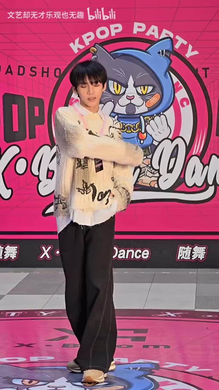 男宝星球2龙国浩 video_251002_182159