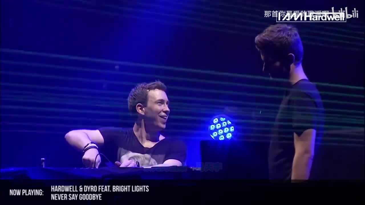 129. 该死的温柔 (DJ版) - 马天宇