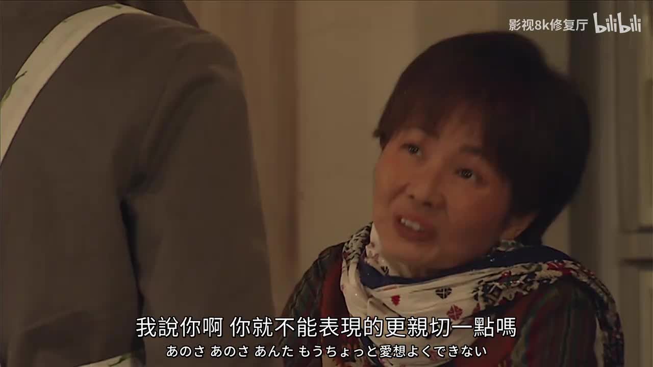 07 新物种诞生？下