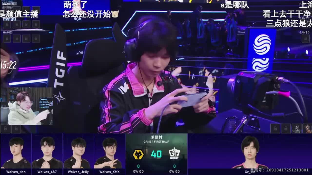 Ⅰ上_【年锦】跛脚羊