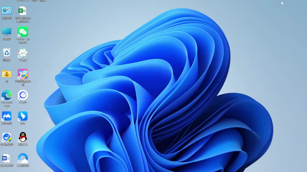 逻辑判断综合刷题五