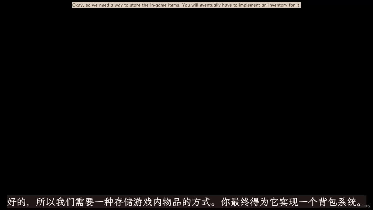 18_90. 物品-明文传输不