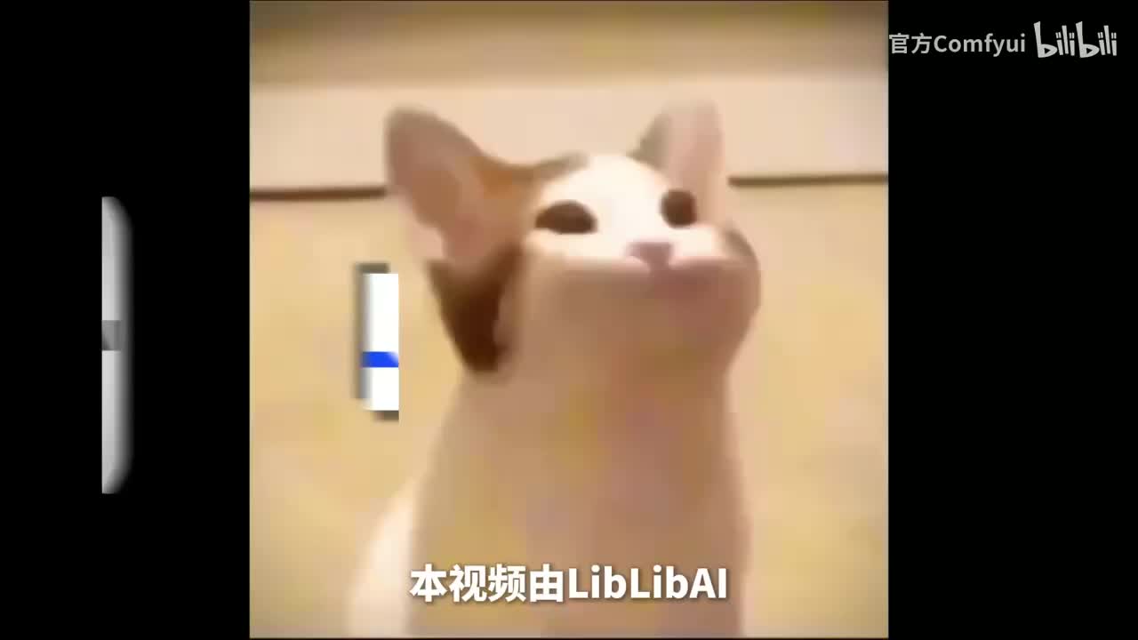 【AI海报篇】 电商海报 教程