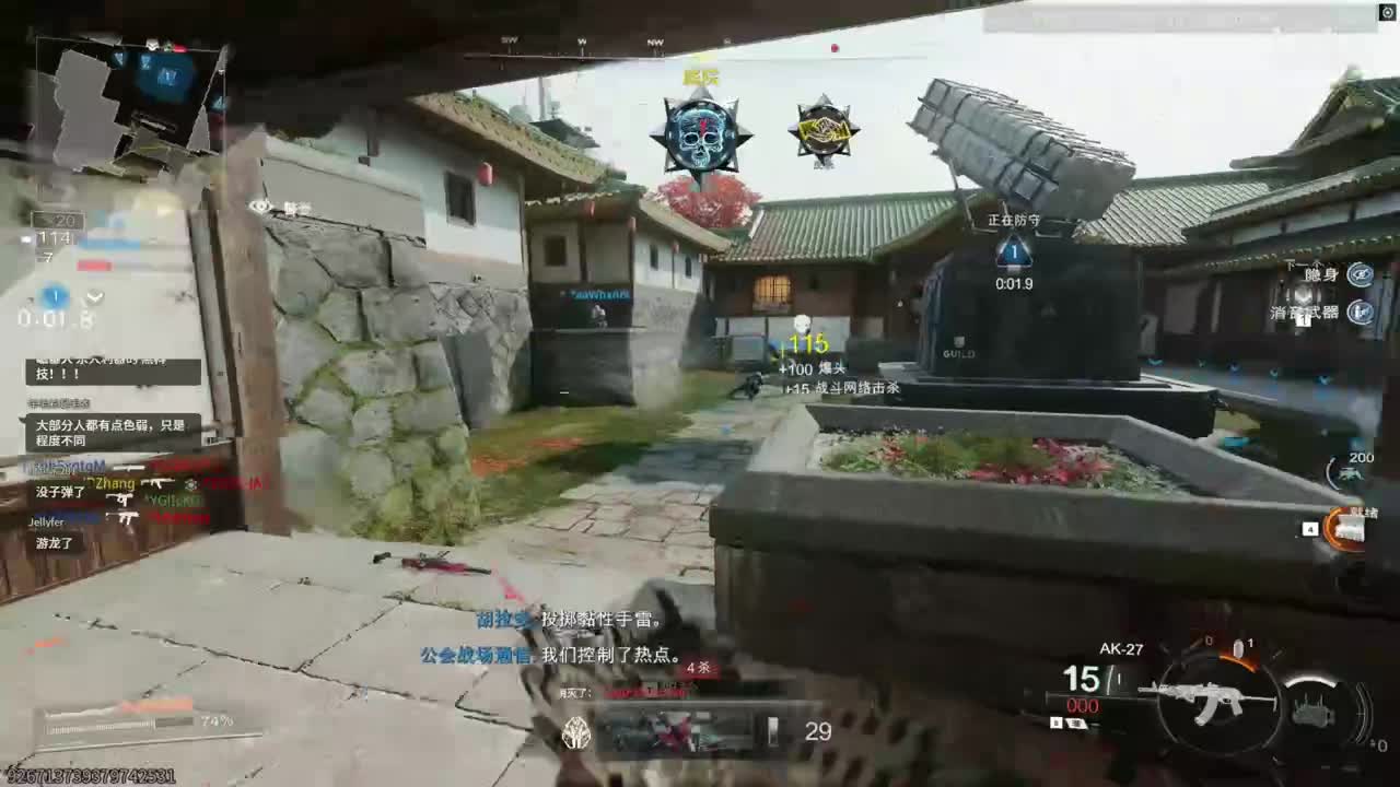 25年11月15日*21点25分场-周六播爽-弹幕版