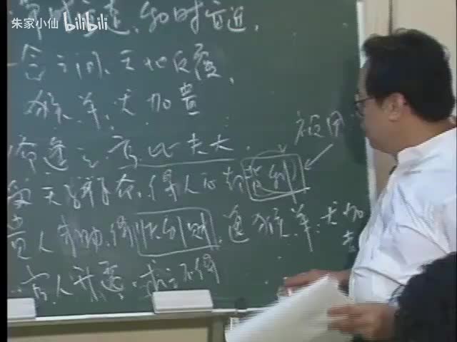天纪15完