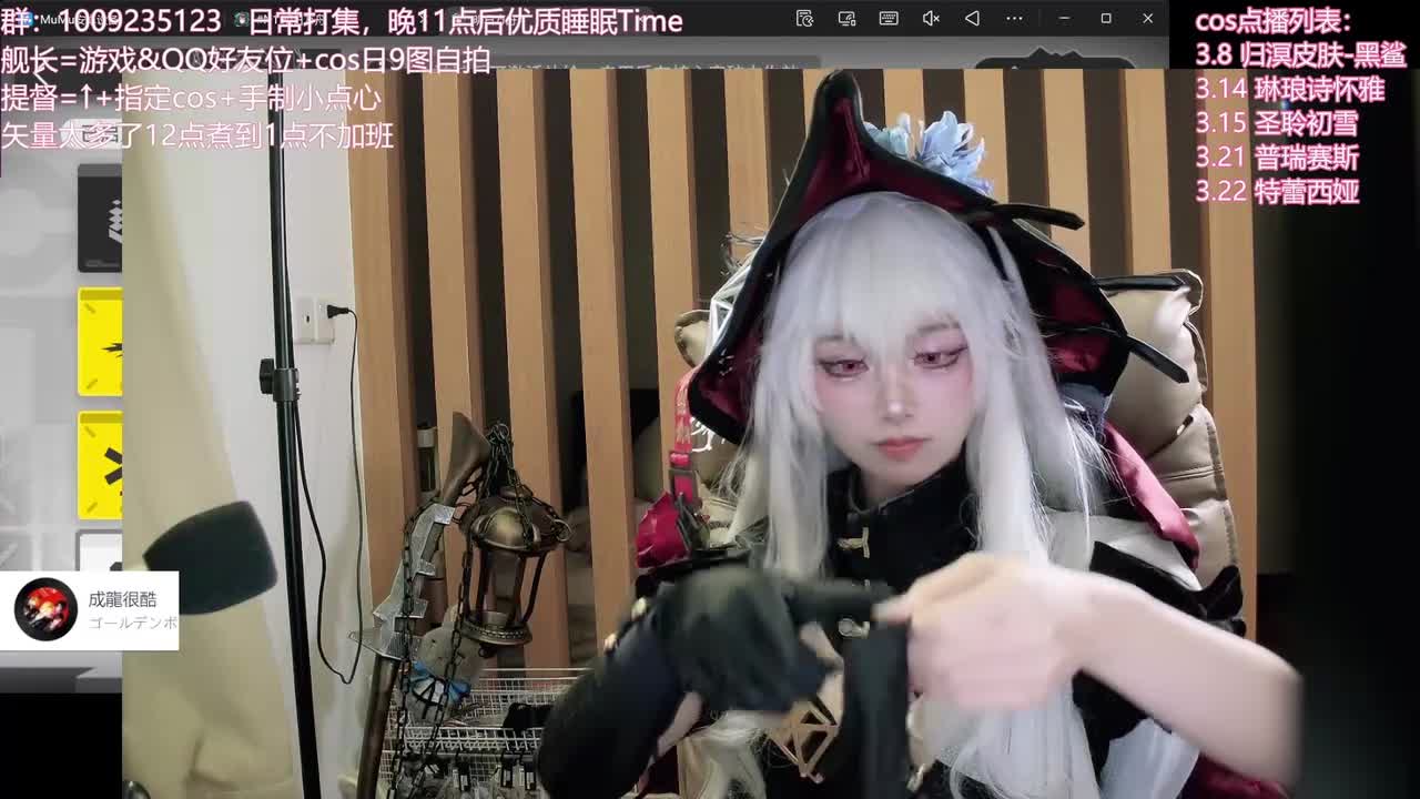 请输入文本