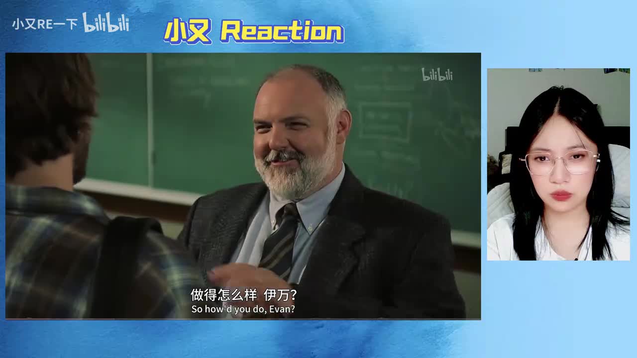 蝴蝶效应_20251029_18035720251029_18040610