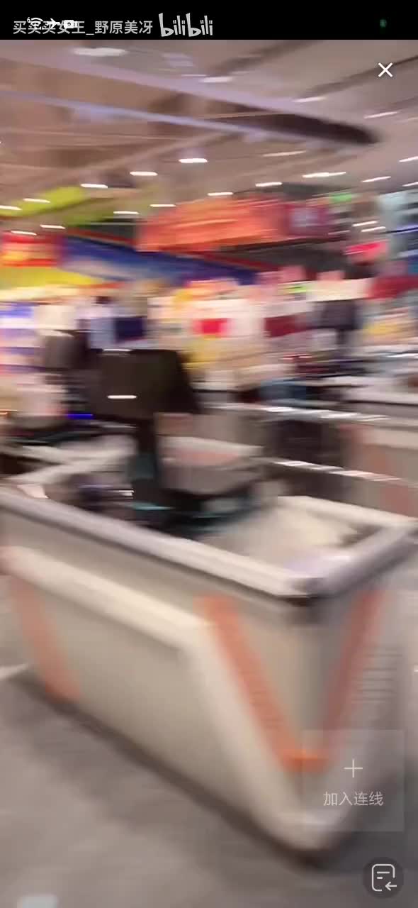 SVID_20260121_163725_1