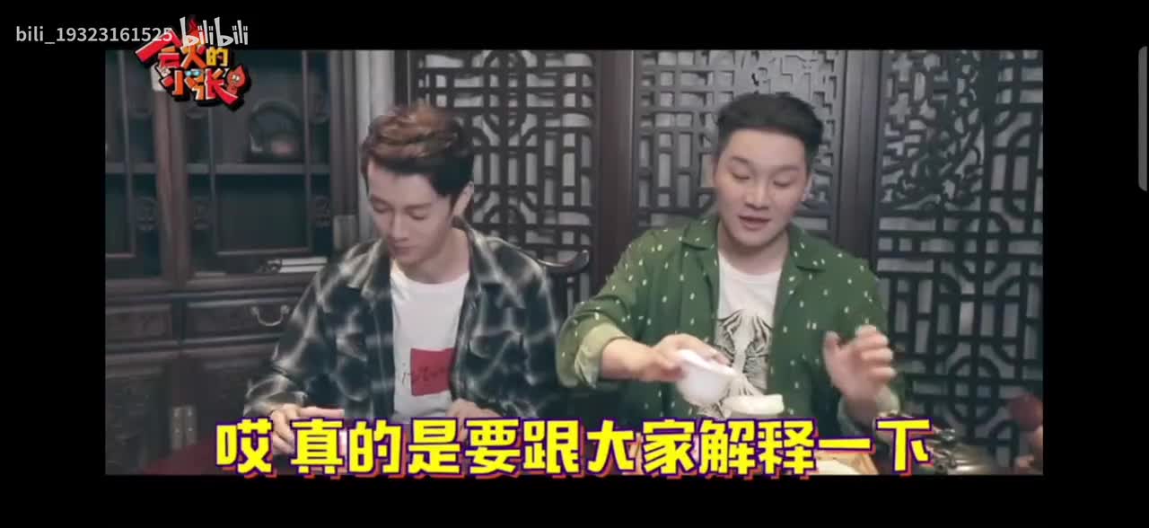 会火的小张（凉生）