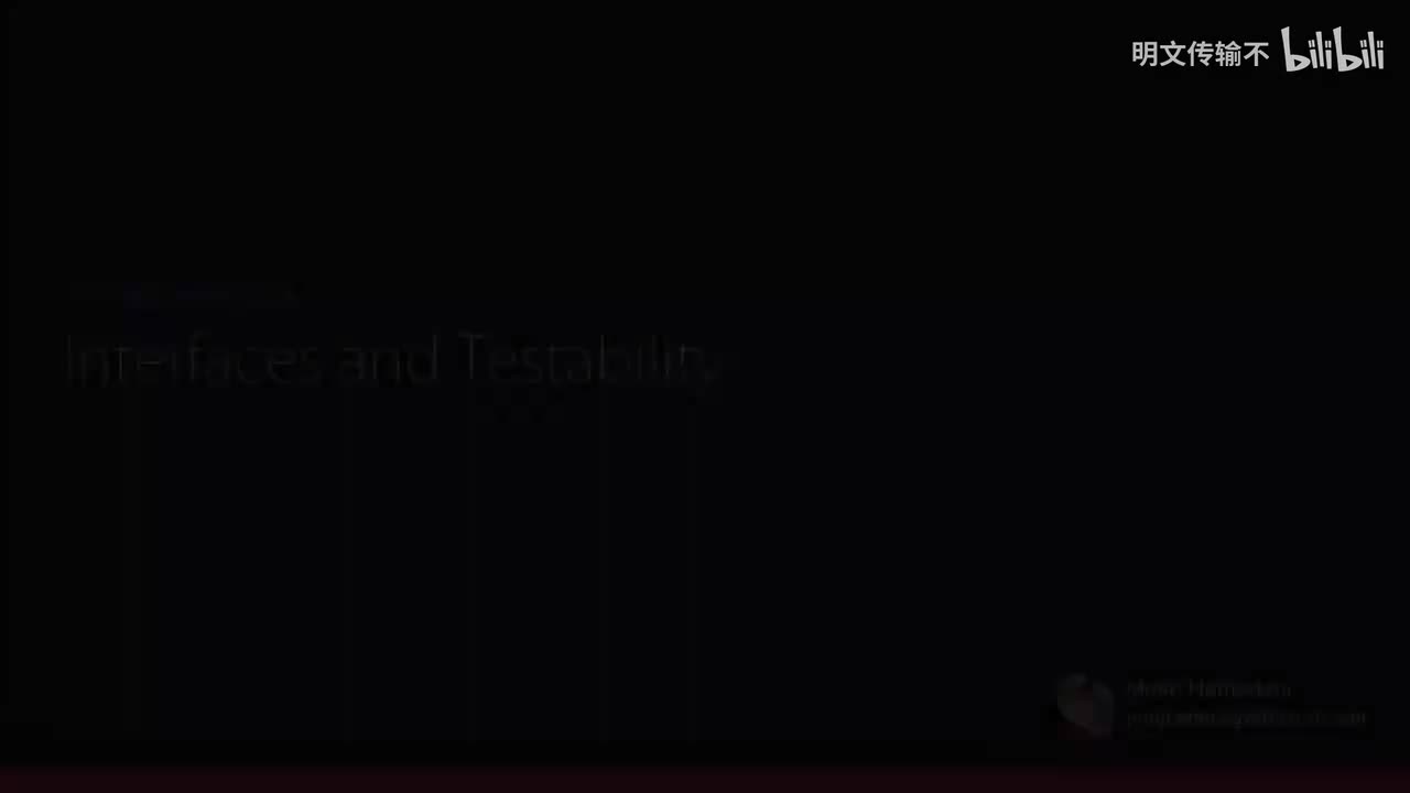 6_2.接口与可测试性_明文传输不