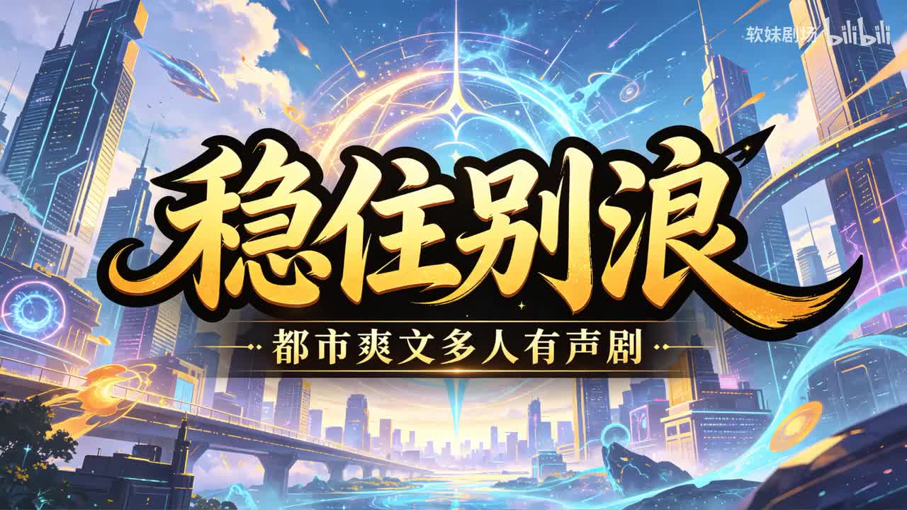 rmjc_74__1051_1070