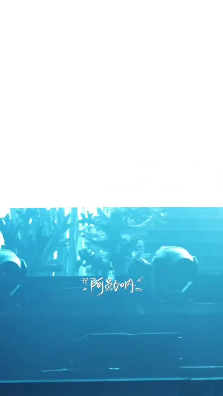 《深海漫游指南》