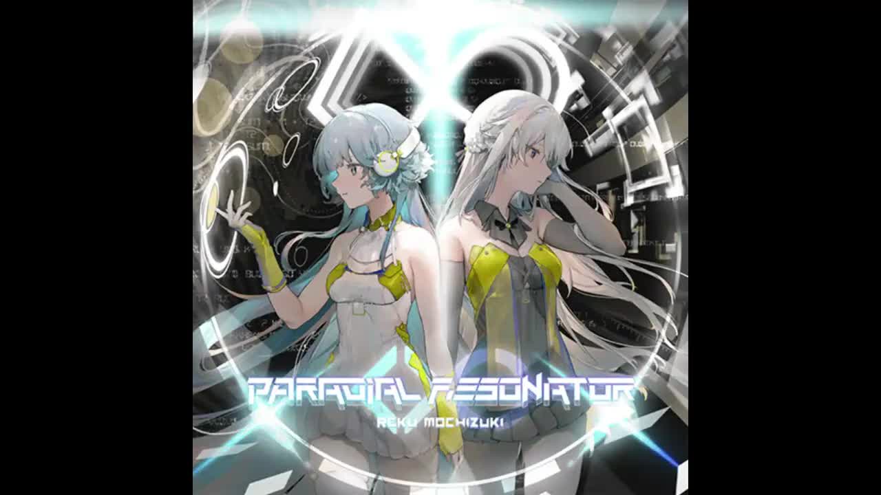 Paradial Resonator - Reku Mochizuki【艺术之线】*