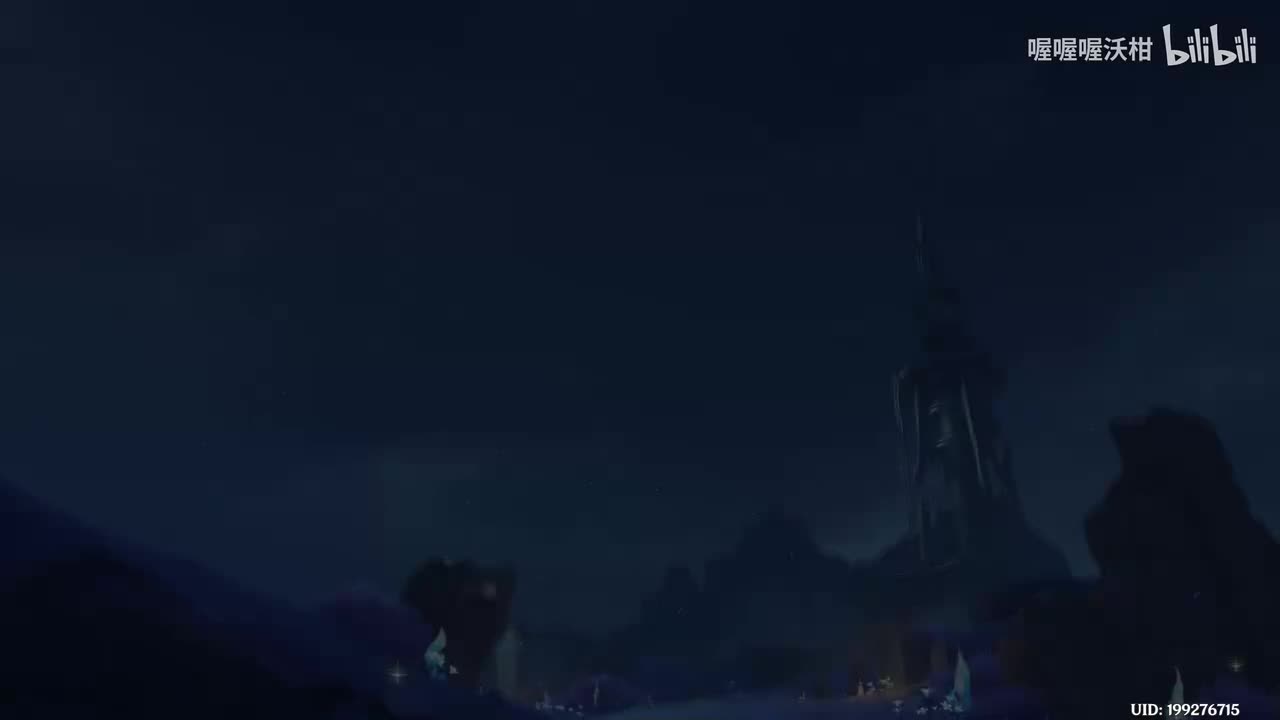 【聚所】终夜长茔