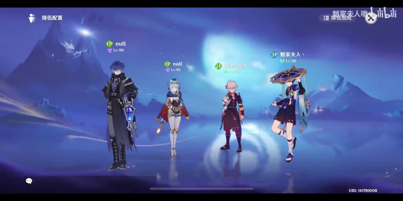 望乡的孤狼（成就）