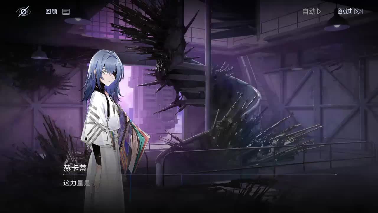 奇兰广场B 6-9 共鸣