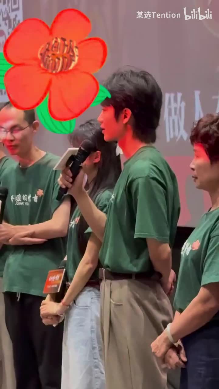王彦桐 木生做选择的动机
