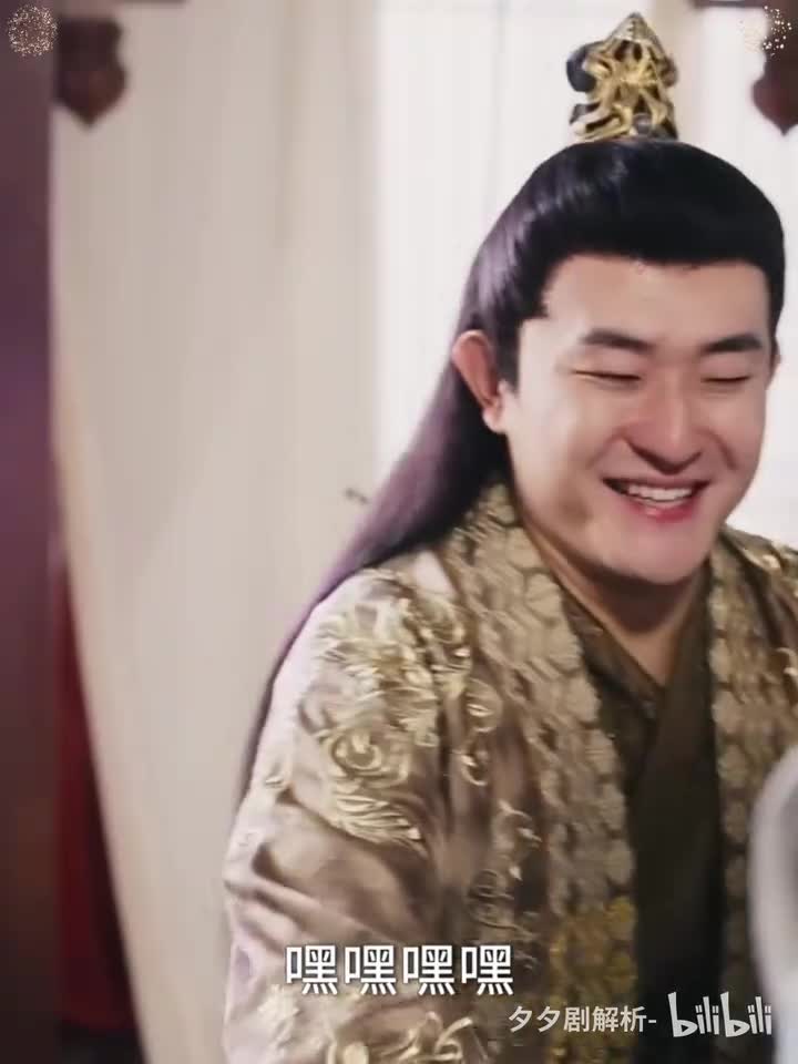 多子多福打造最强修仙家族_06