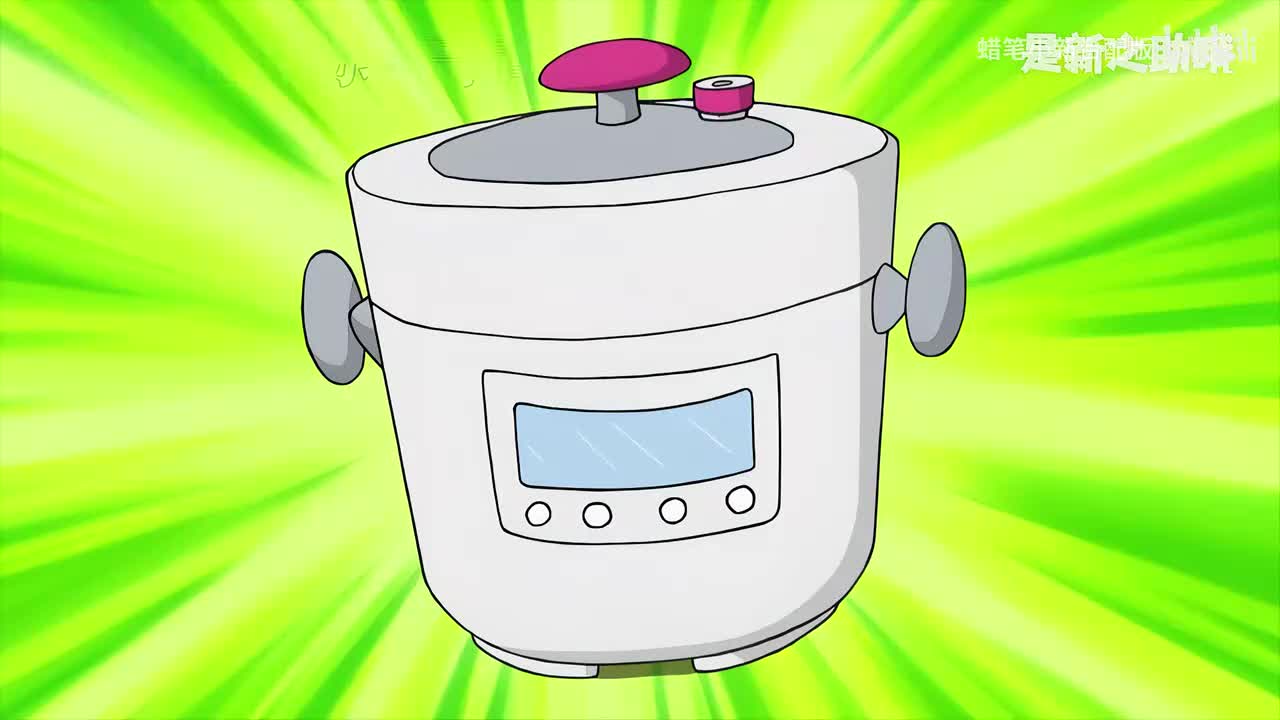【蜡笔小新】热气腾腾！用电饭煲做神仙葱香蛋炒饭 粒粒分明全家抢着吃！搞笑治愈神作