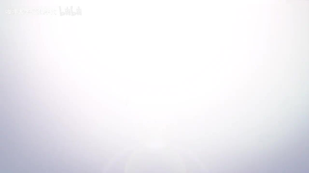 【数学专业课】高等代数学-复旦大学-谢启鸿-高清 - 071 - 6