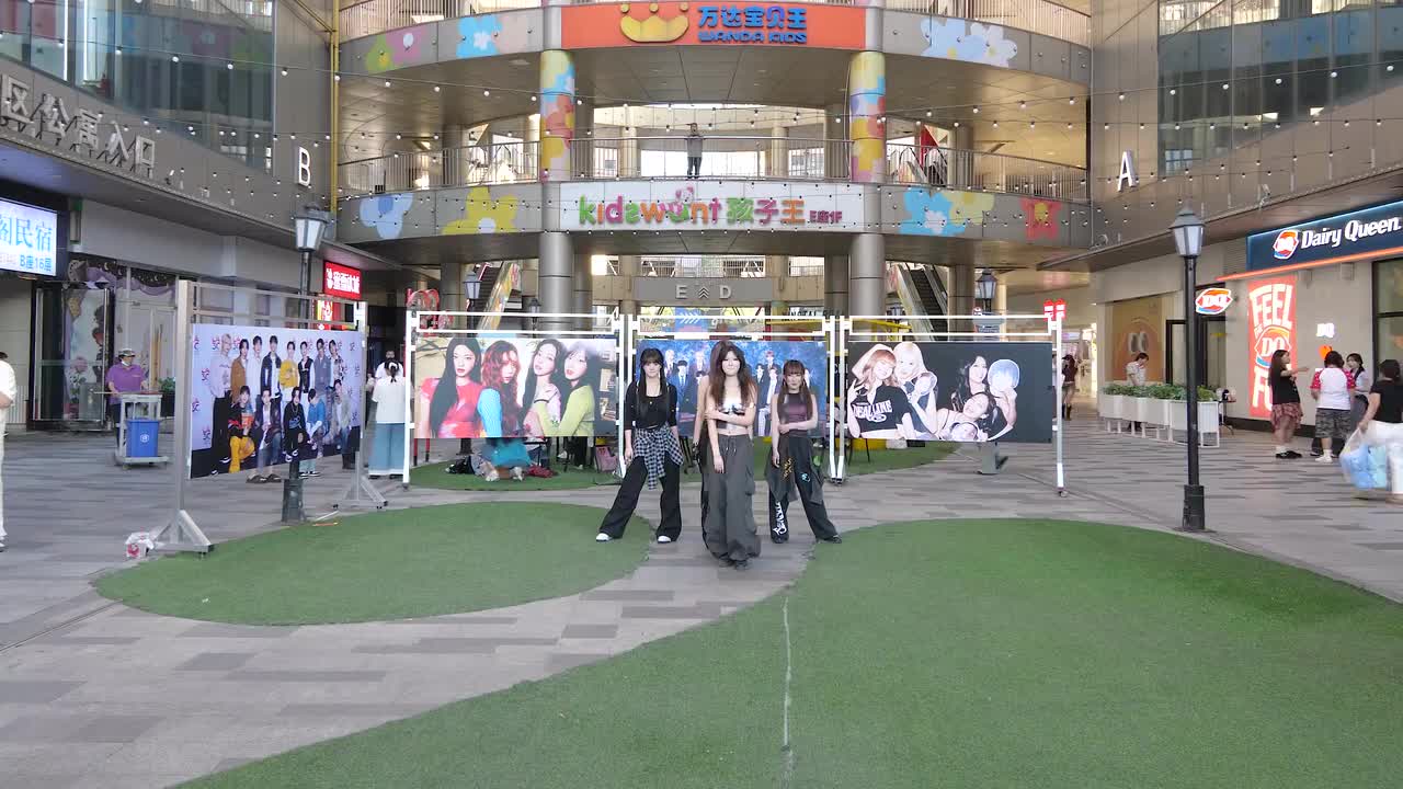 路演 WDA-aespa