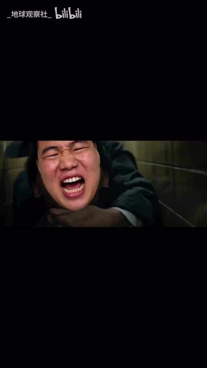 怪獣