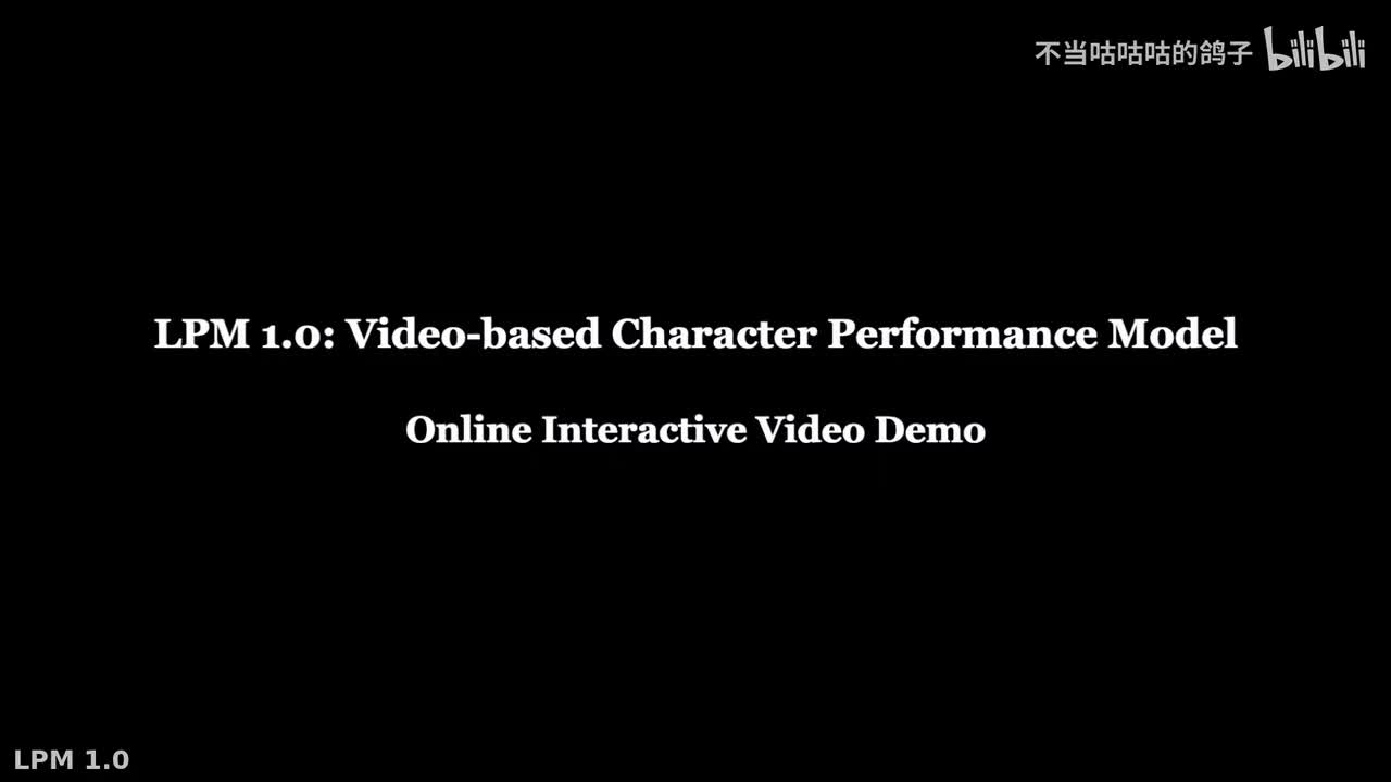 实时双语对话、讨论原神等游戏、歌唱、情绪表演、肢体动作演示部分