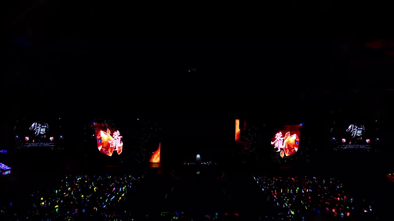 Day3_张真源《月之浮想》纯享