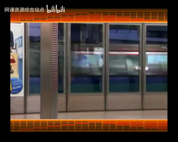 060_易经的智慧_（卦序22）_贲卦（下）装扮得体