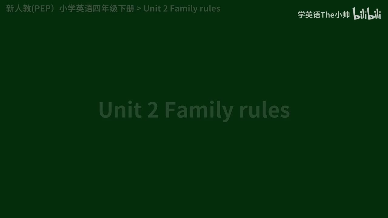 Unit 2 Family rules