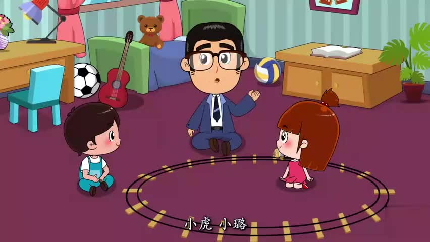 37-二年级下册 09 认识万