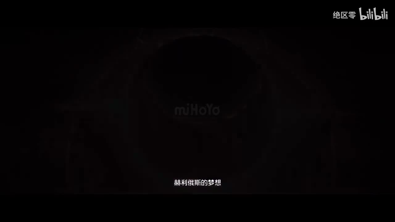 《绝区零》2.8版本PV | 新·艾利都日落时