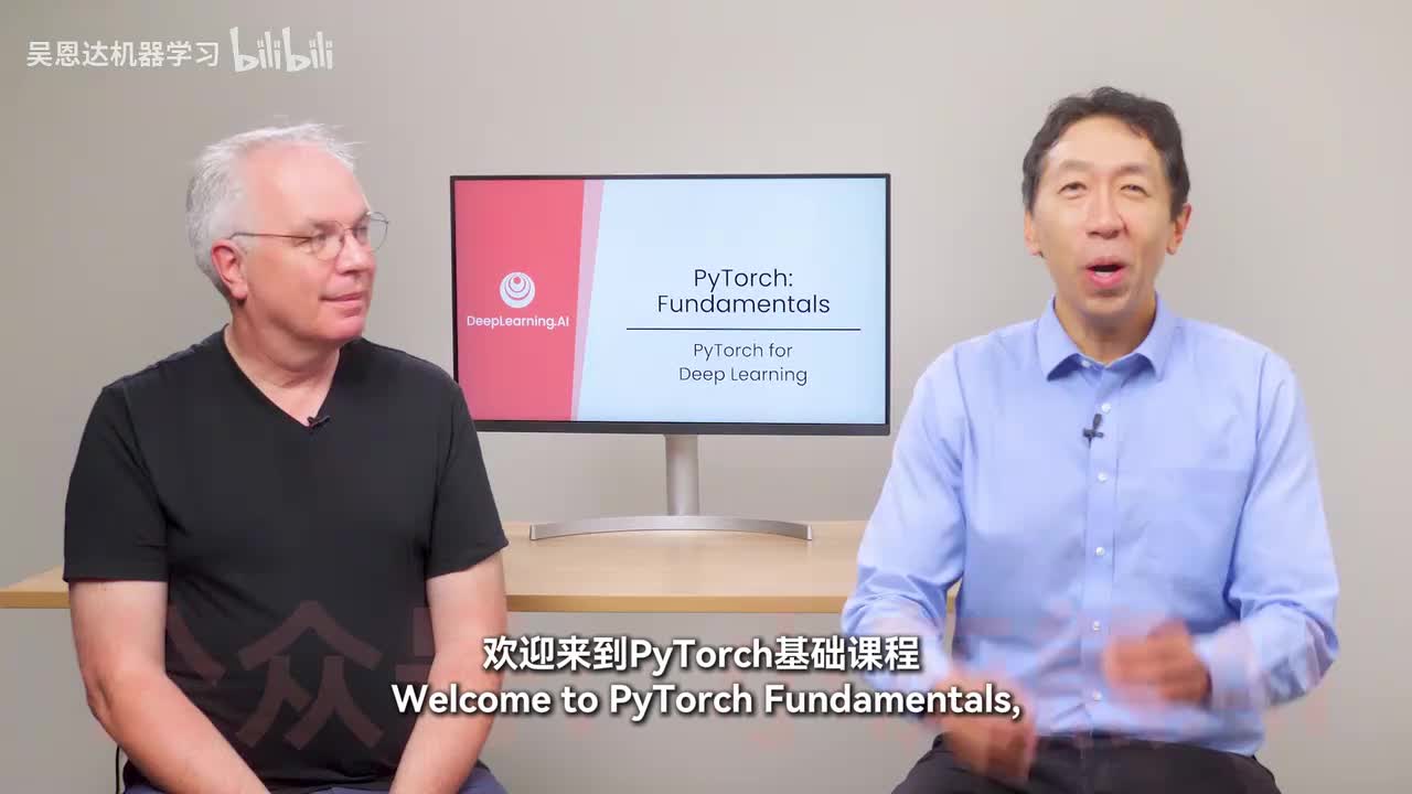 【模块1：入门】1-1对话：Laurence Moroney和 Andrew Ng