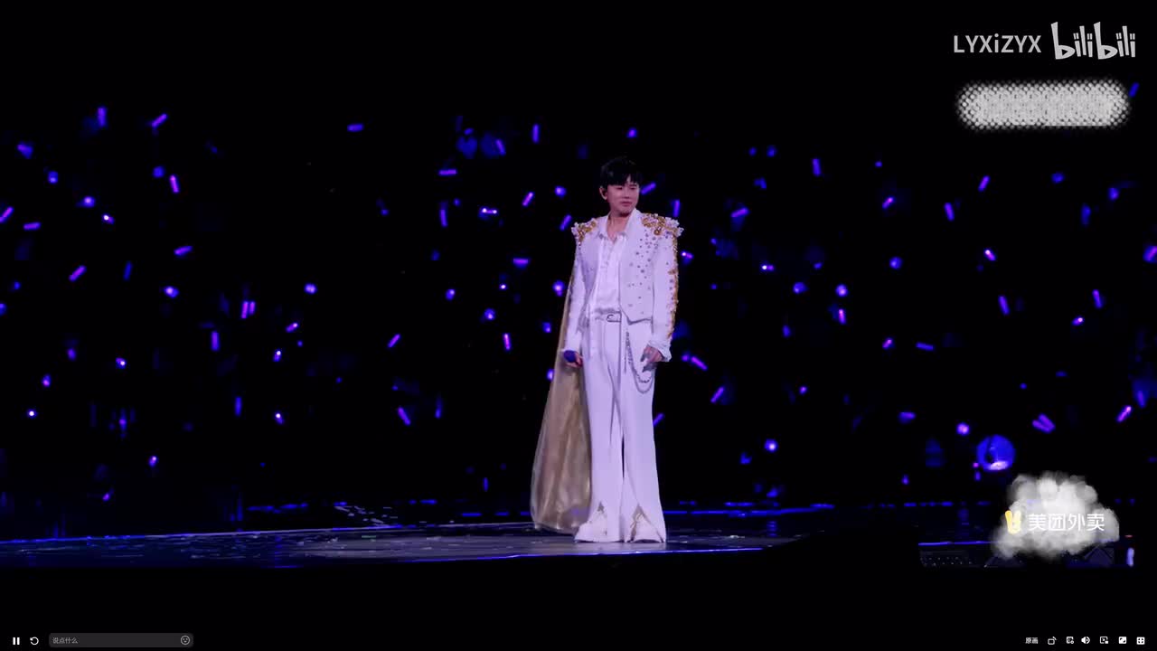 12.31 41 越爱越强