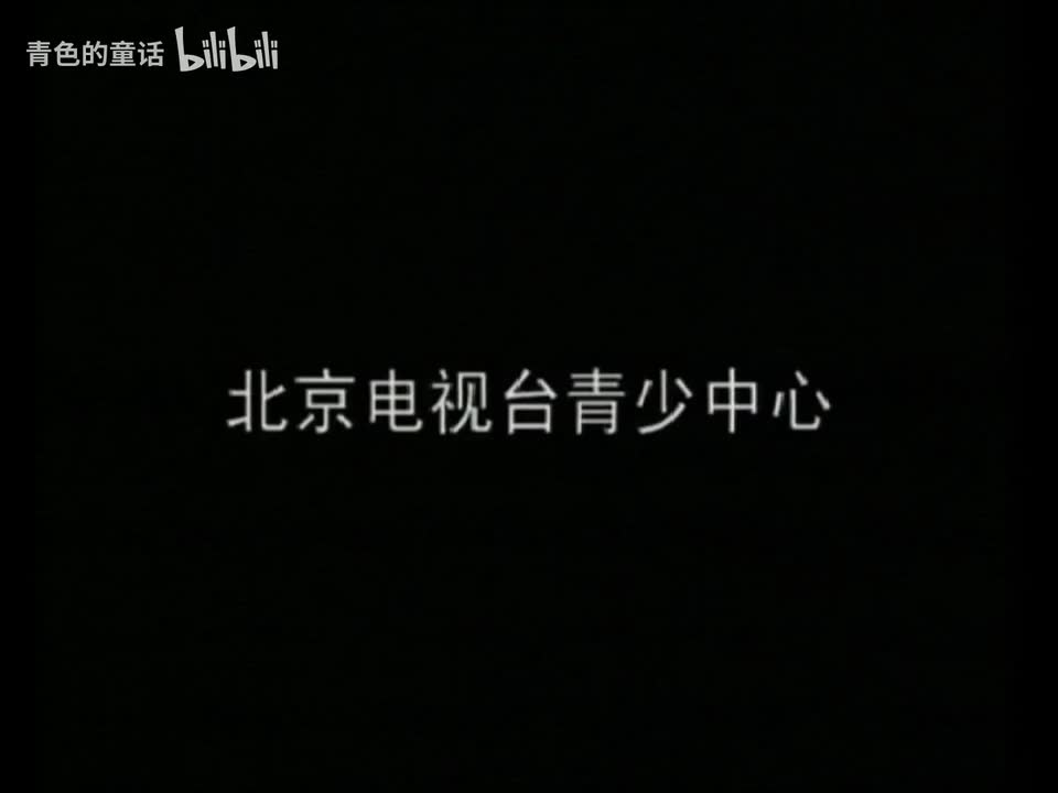 学问猫说历史 p51 第51集 特洛伊战争 [BV1vKUYBME38_p51]