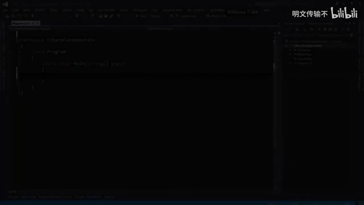 7_2.DateTime_明文传输不