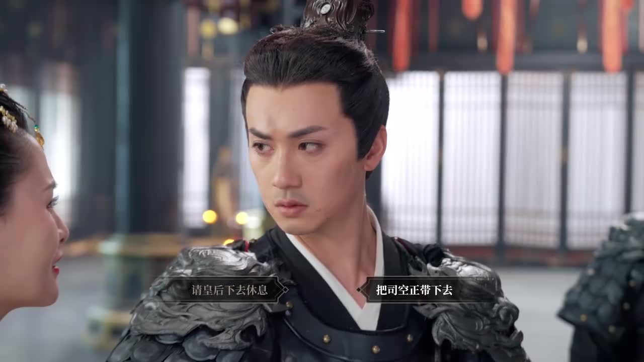 其他结局-宣炀帝